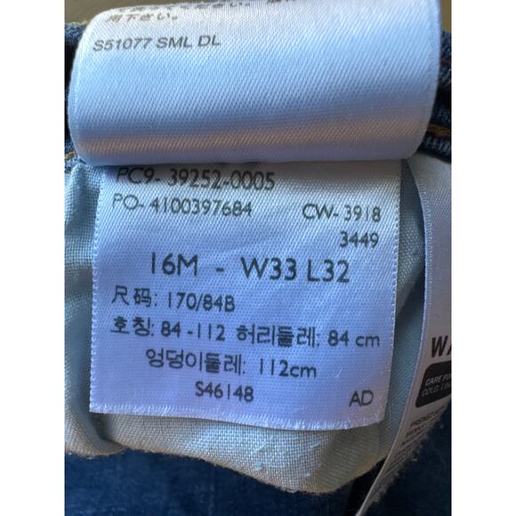 Levi's Classic Boot Women's Plus Size 16 Denim Blue Jeans Cotton Soft Stretch - Picture 4 of 4